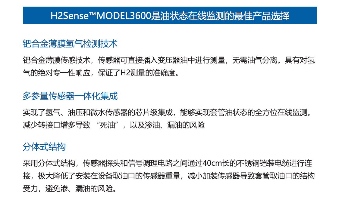 微信图片_20250331102534.png