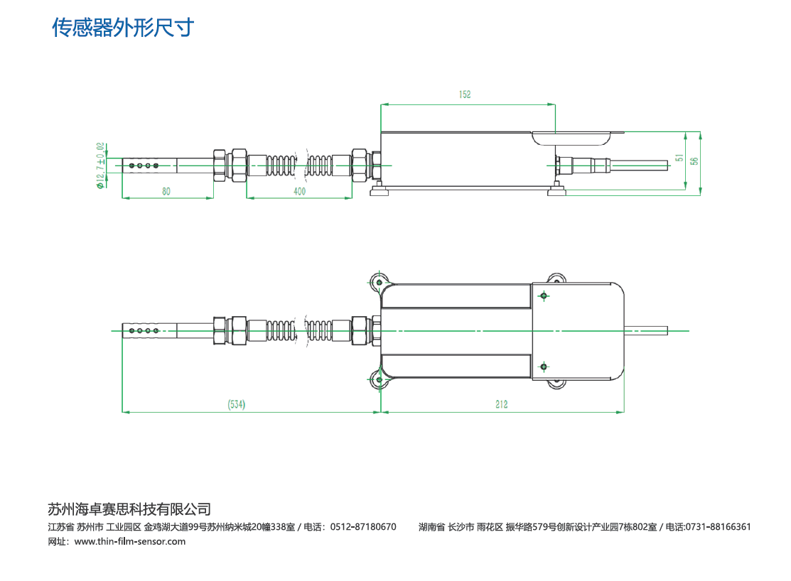微信图片_20250331102600.png