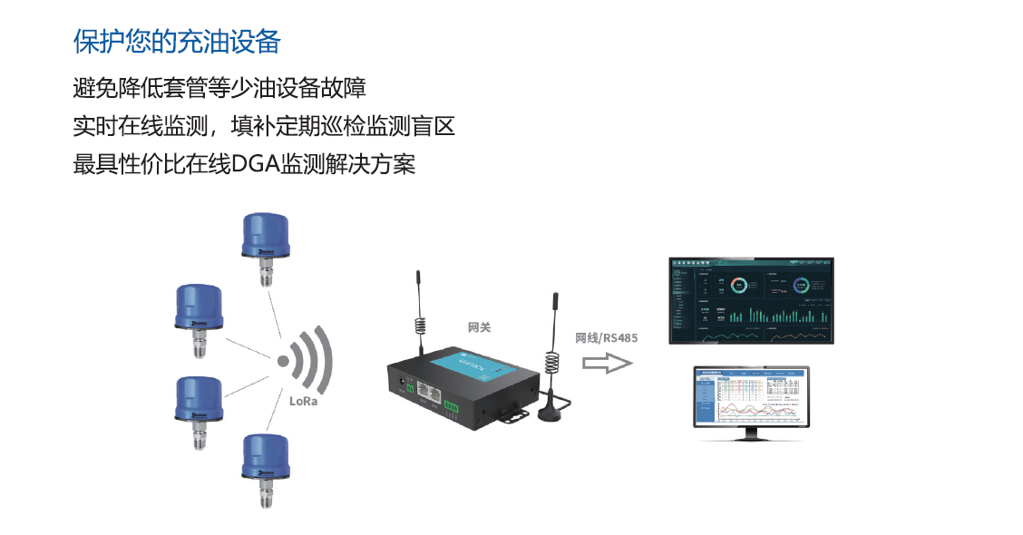 微信图片_20250331104654.png