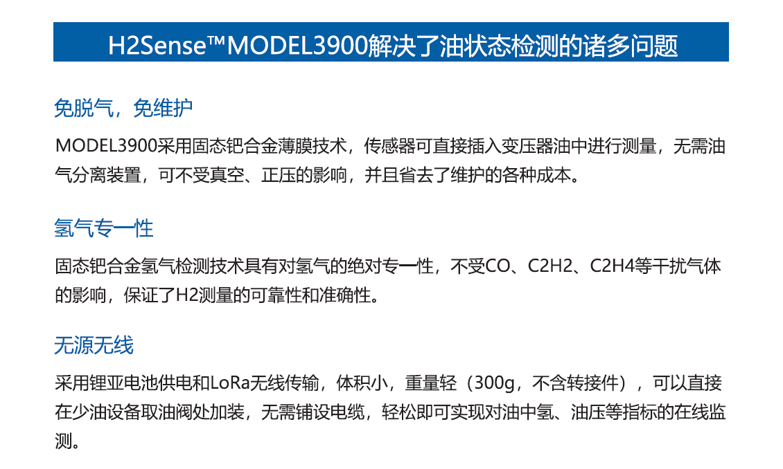 微信图片_20250331104659.png