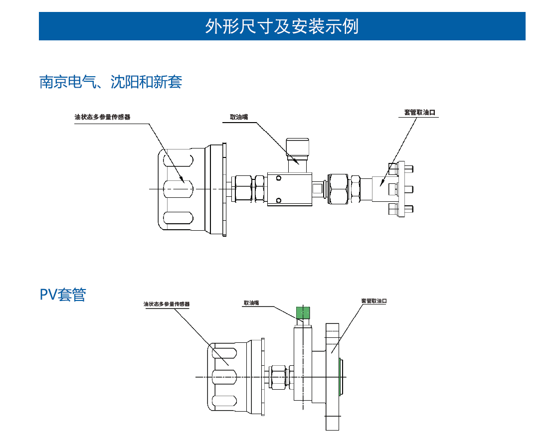微信图片_20250331104717.png