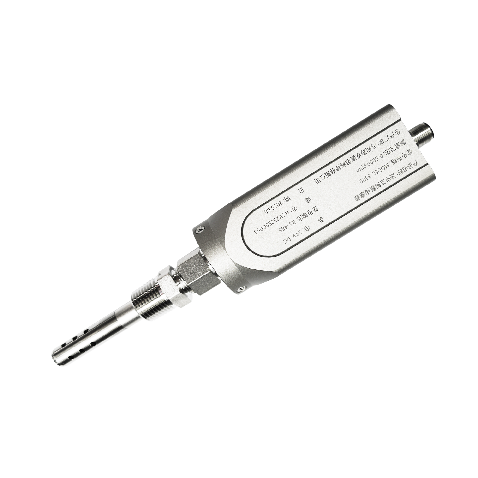 MODEL3500系列变压器油中氢传感器