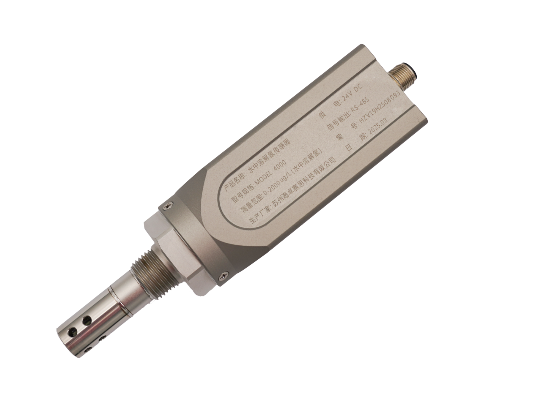 MODEL4000 水中溶解氢传感器